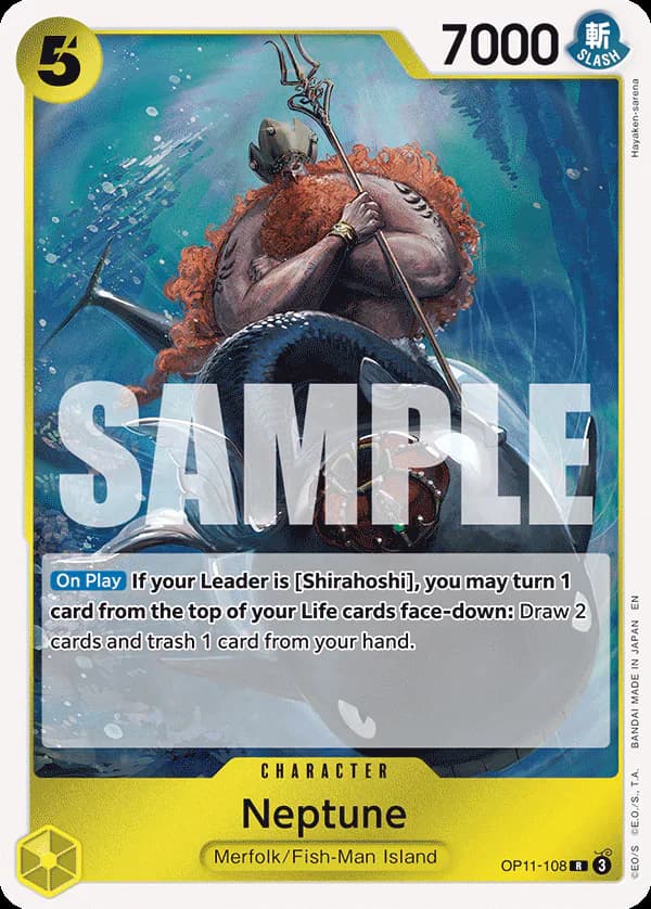 Neptune OP11-108 Standard printing