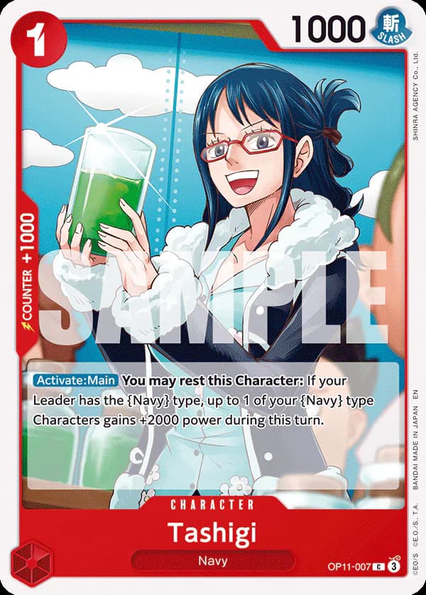 Tashigi OP11-007 Standard printing
