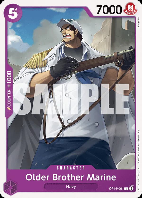 Older Brother Marine OP16-061 Standard printing