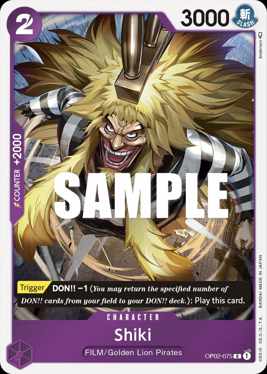 Shiki OP02-075 Standard printing