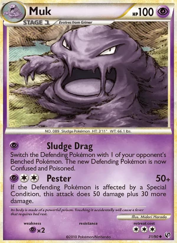 Muk 31/90 from Undaunted