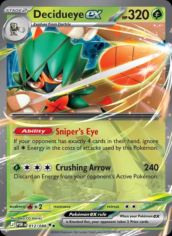 Decidueye ex 012/88 from Perfect Order