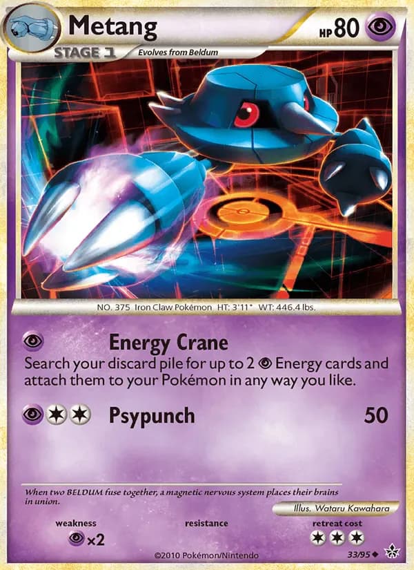 Metang 33/95 from Unleashed