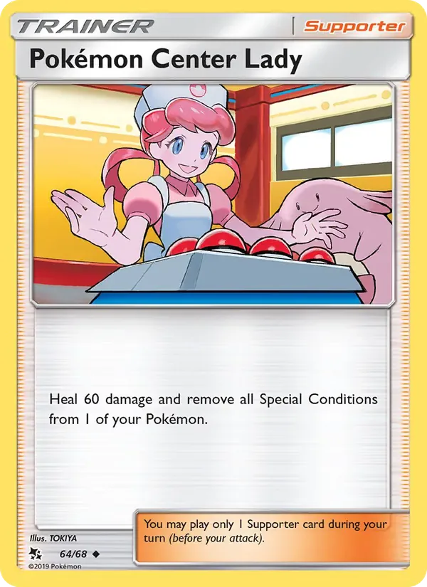 Pokémon Center Lady 64/68 from Hidden Fates