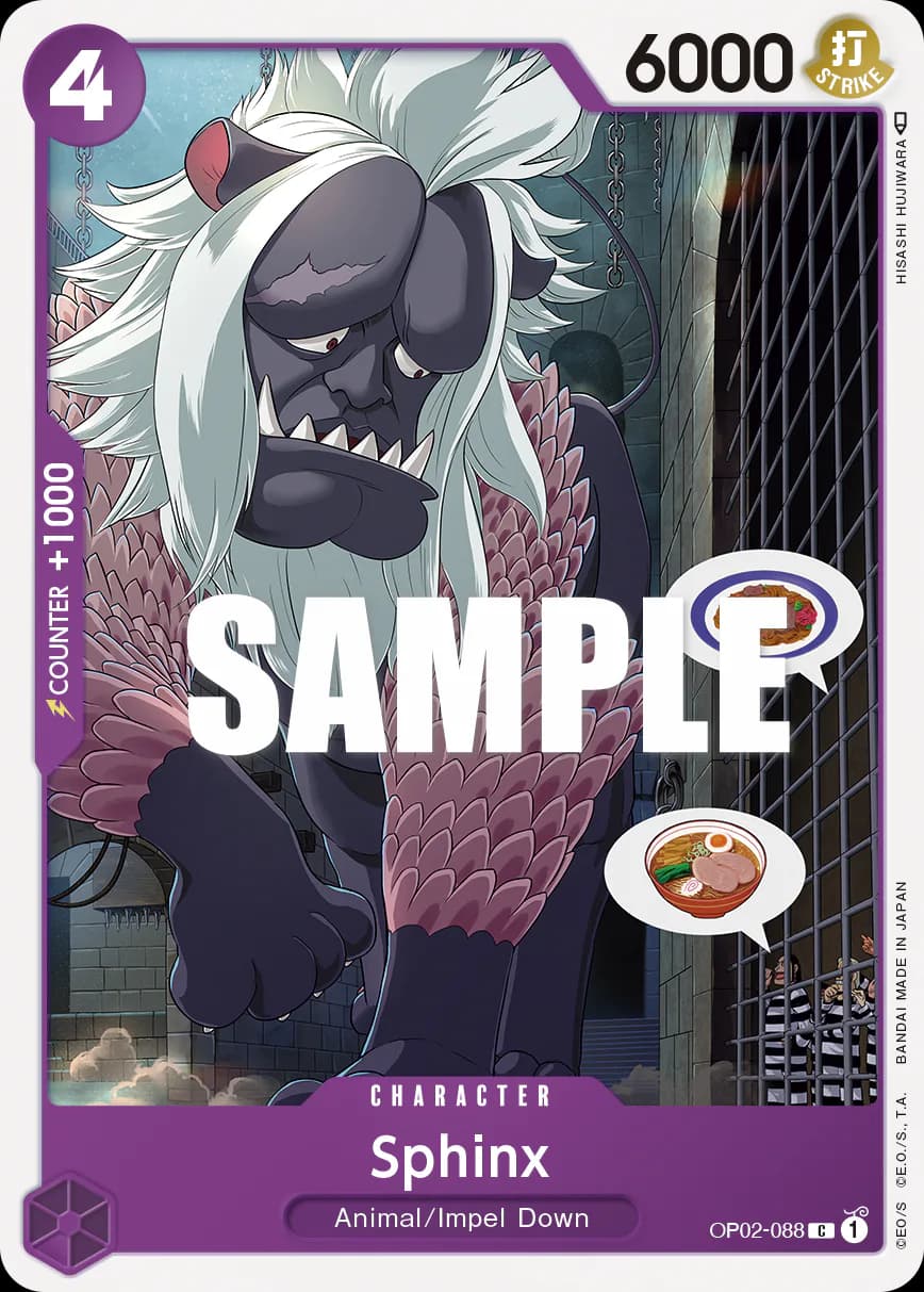Sphinx OP02-088 Standard printing