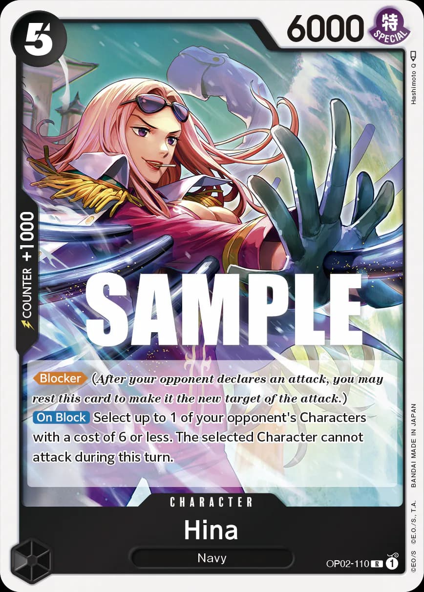Hina OP02-110 Standard printing