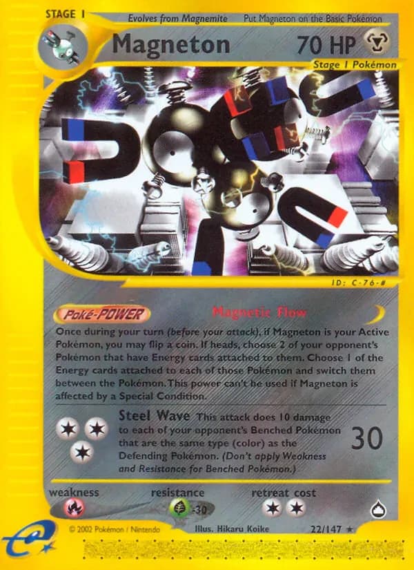 Magneton 22/147 from Aquapolis