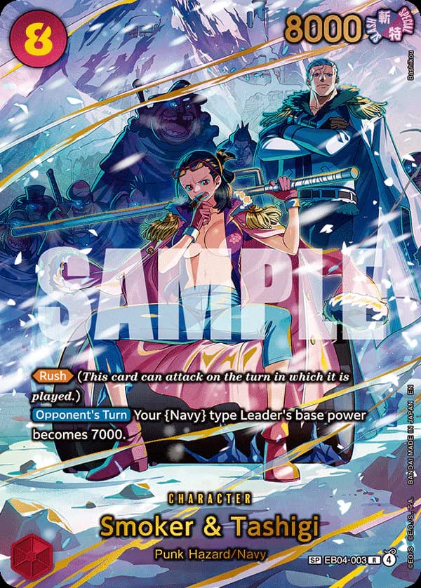 Smoker & Tashigi EB04-003 Official alternate printing 1
