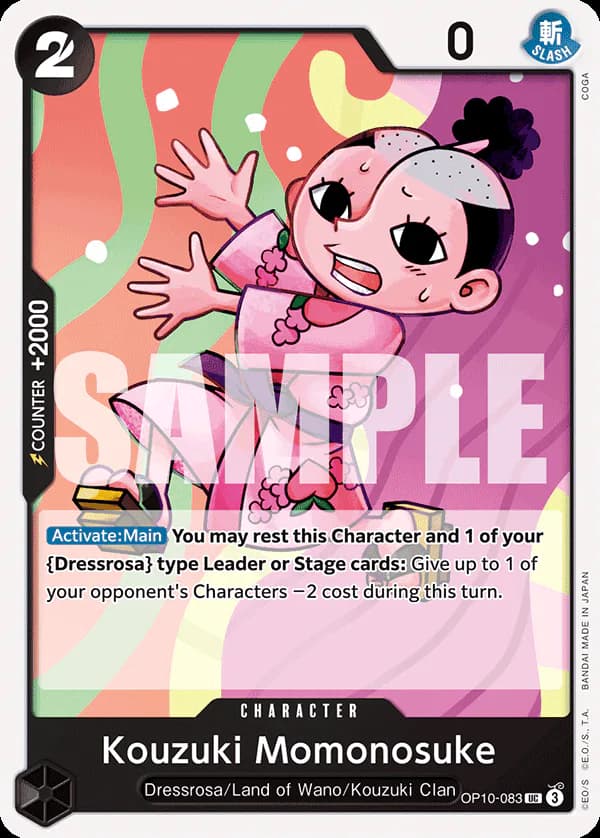 Kouzuki Momonosuke OP10-083 Standard printing