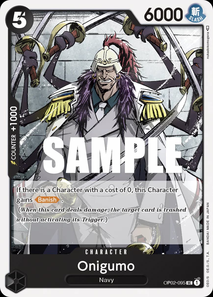 Onigumo OP02-095 Standard printing