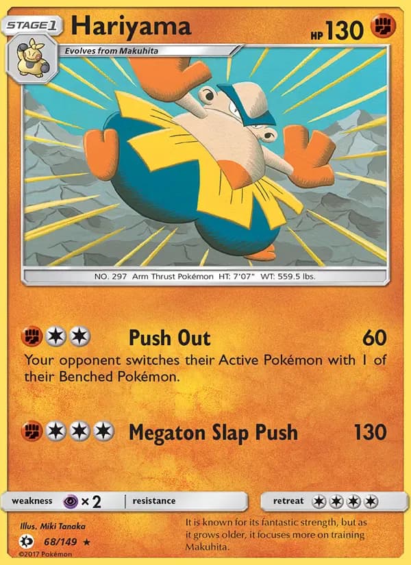 Hariyama 68/149 from Sun & Moon Base Set