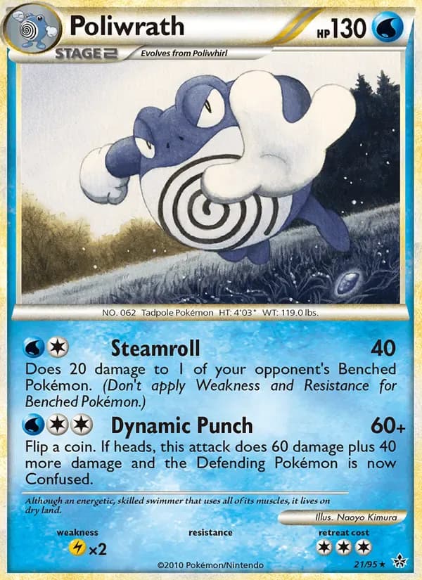 Poliwrath 21/95 from Unleashed