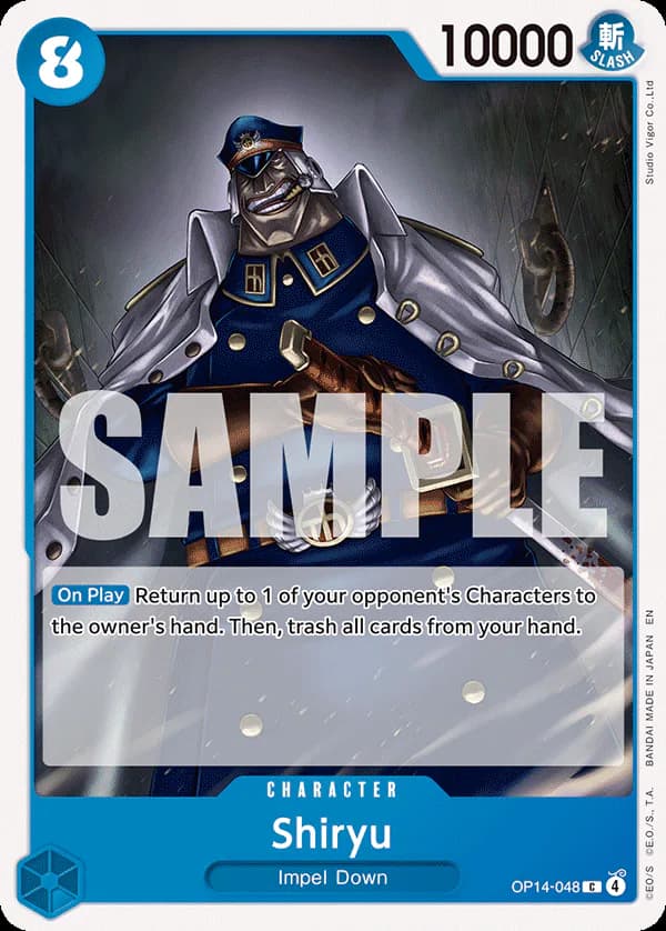 Shiryu OP14-048 Standard printing