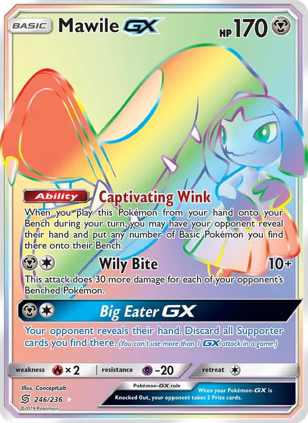Mawile GX 246/236 from Unified Minds