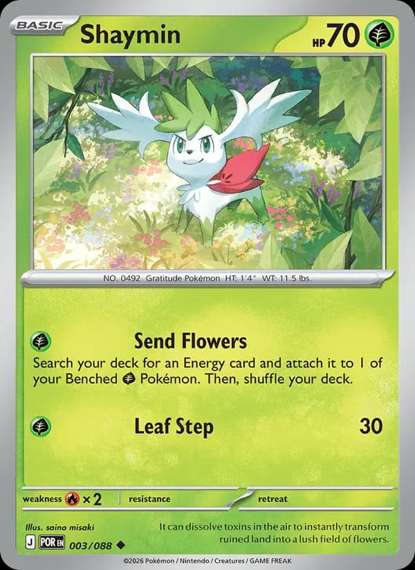 Shaymin 003/88 from Perfect Order