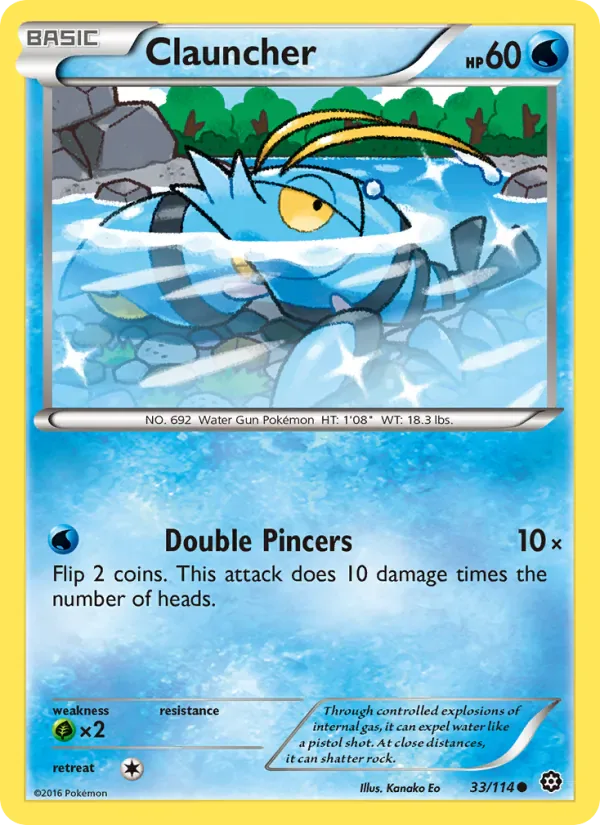 Clauncher 33/114 from Steam Siege