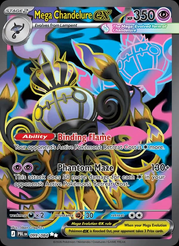Mega Chandelure ex 099/84 from Pitch Black