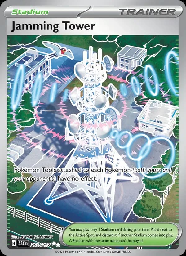 Jamming Tower 261/217 from Ascended Heroes