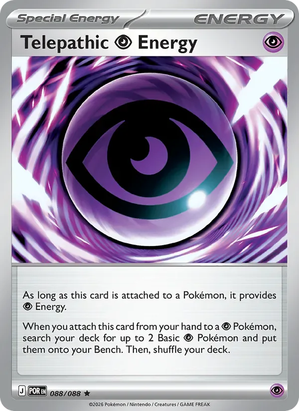 Telepathic Psychic Energy 088/88 from Perfect Order