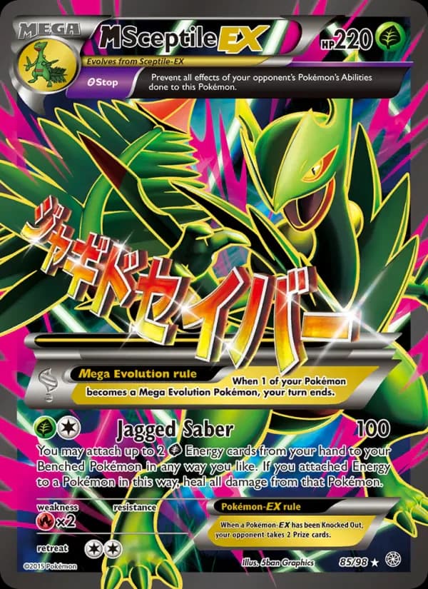 M Sceptile EX 85/98 from Ancient Origins