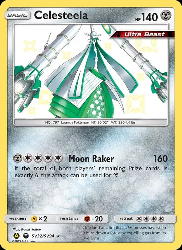 Celesteela SV32/SV94 from Hidden Fates
