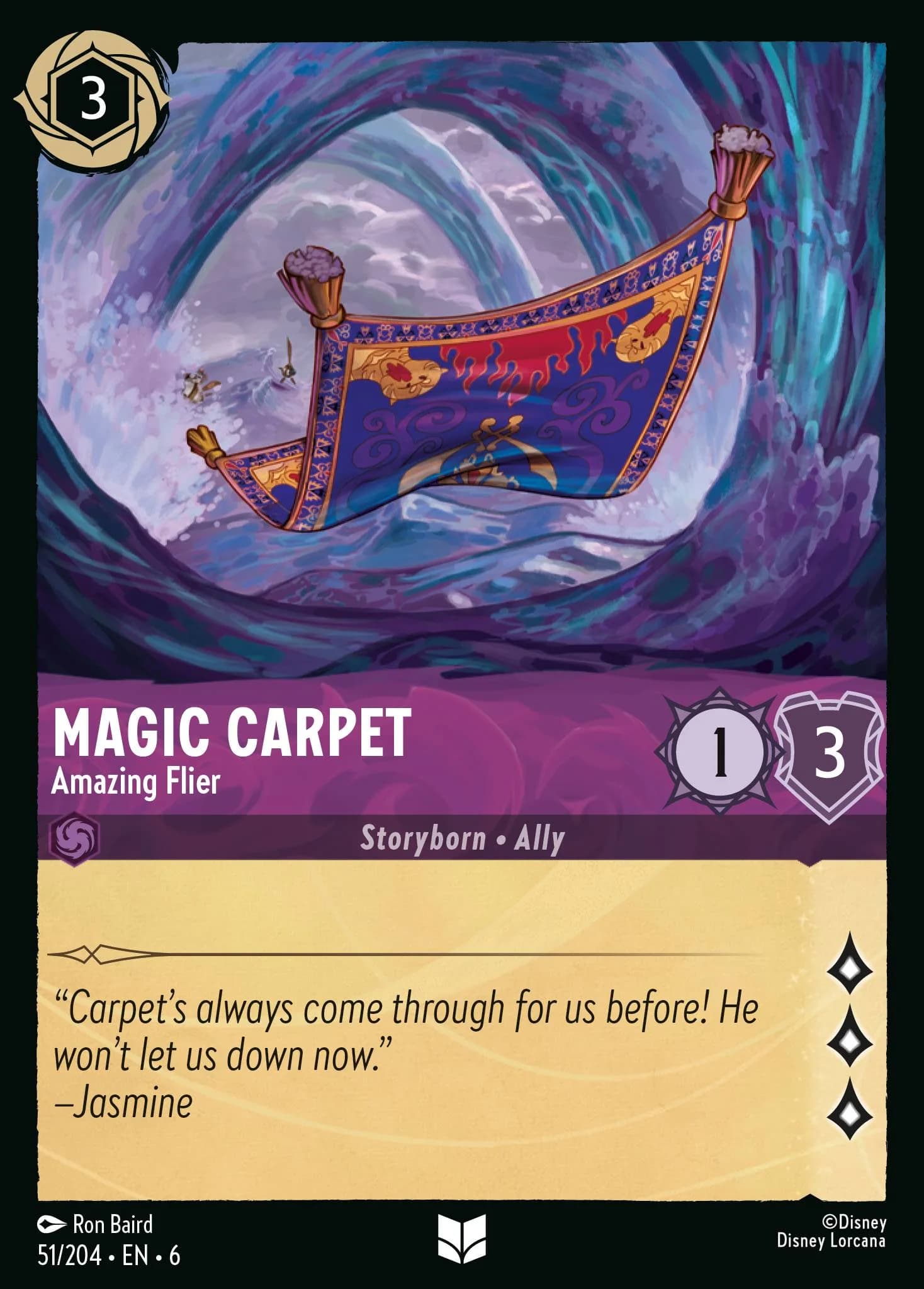 Magic Carpet - Amazing Flier 51/204 from Azurite Sea