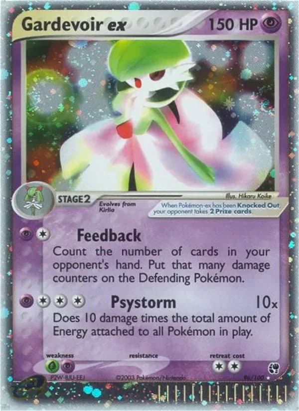 Gardevoir ex 96/100 from EX Sandstorm