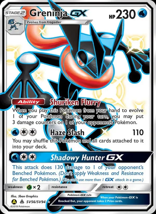 Greninja-GX SV56/SV94 from Hidden Fates
