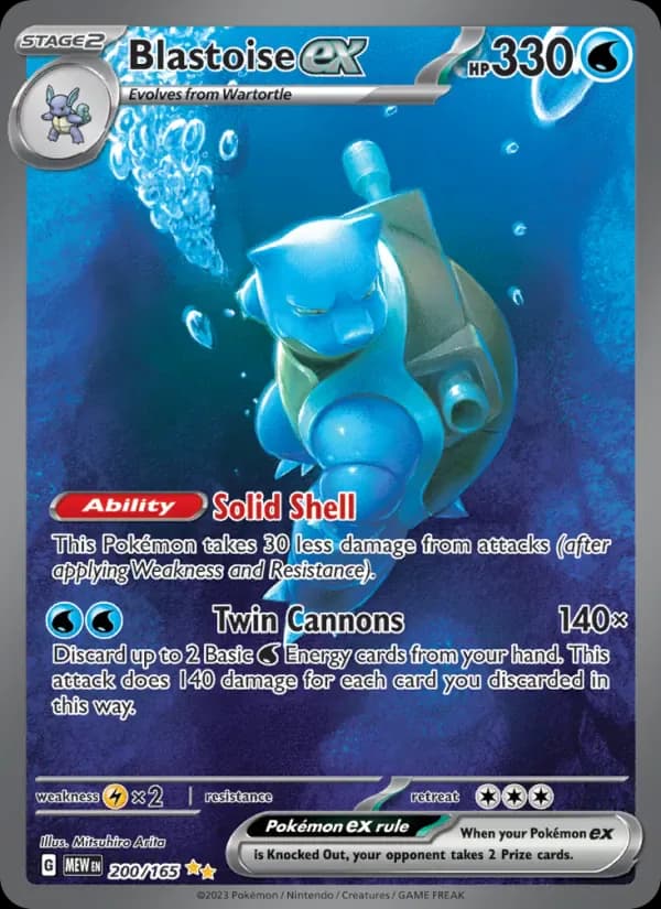 Blastoise ex 200/165 from Pokemon 151