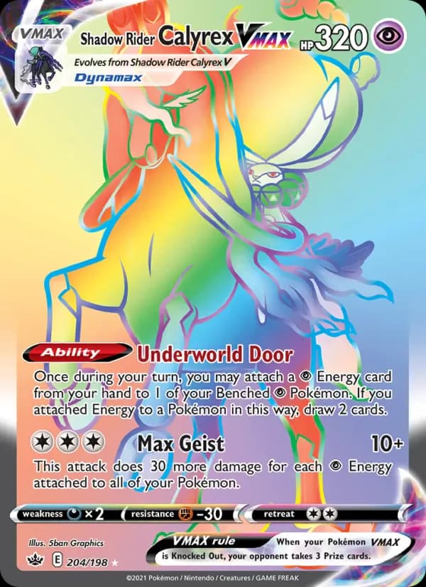 Shadow Rider Calyrex VMAX 204/198 from Chilling Reign