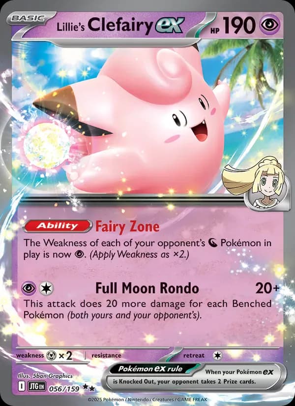 Lillie's Clefairy ex 056/159 from Journey Together