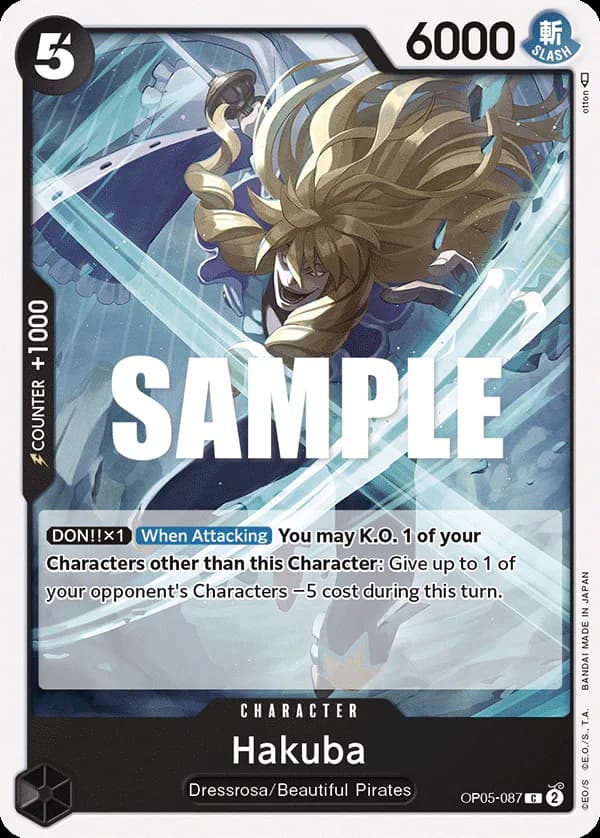 Hakuba OP05-087 Standard printing