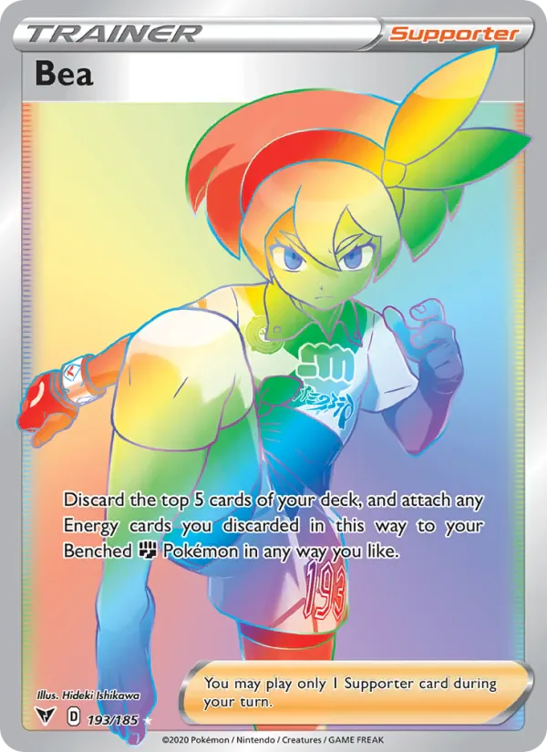 Bea 193/185 from Vivid Voltage