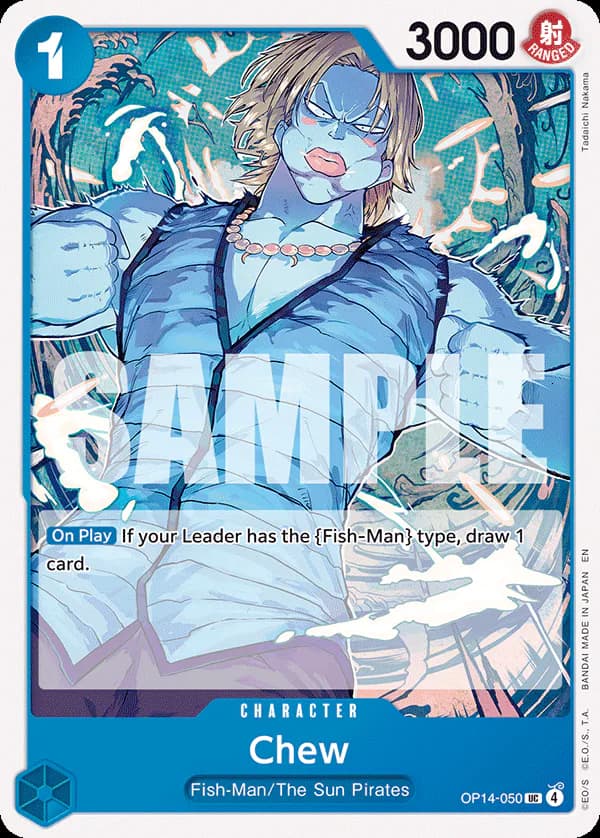 Chew OP14-050 Standard printing
