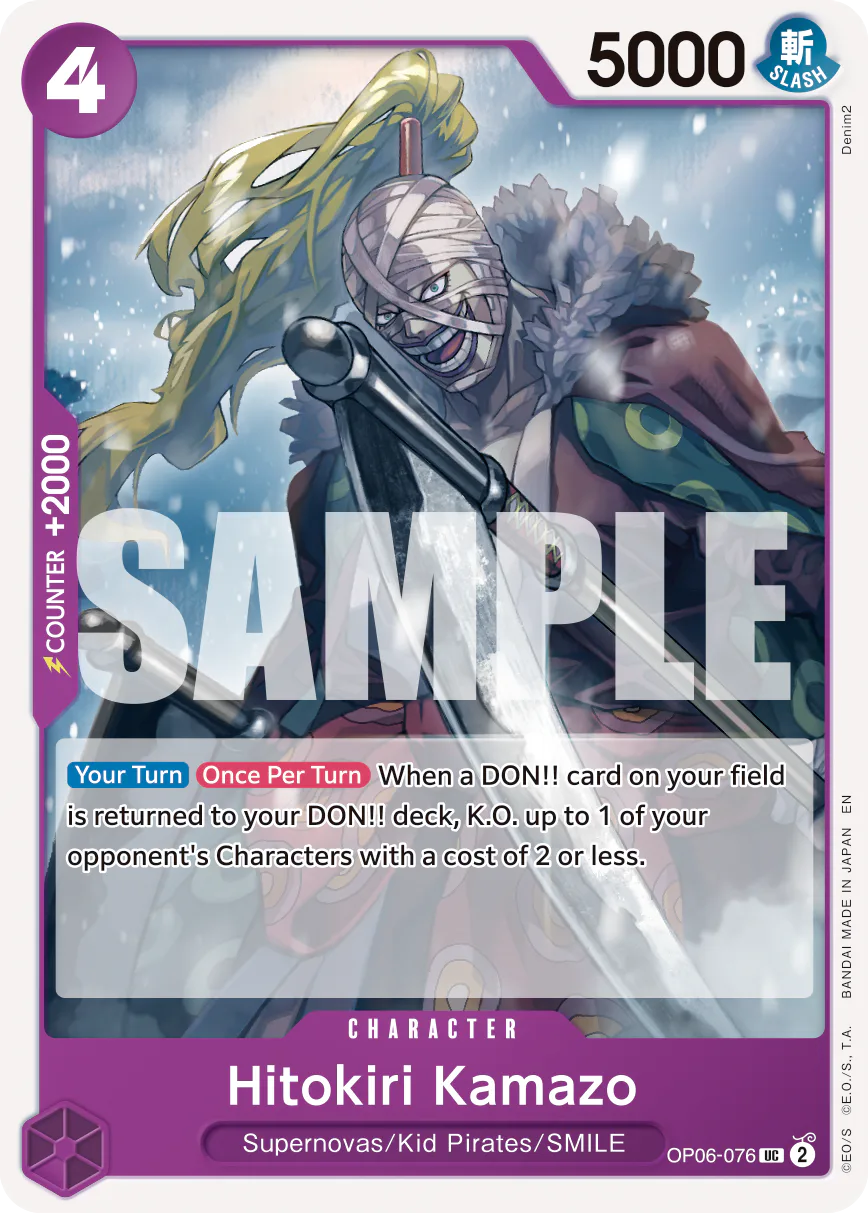Hitokiri Kamazo OP06-076 Official alternate printing r1
