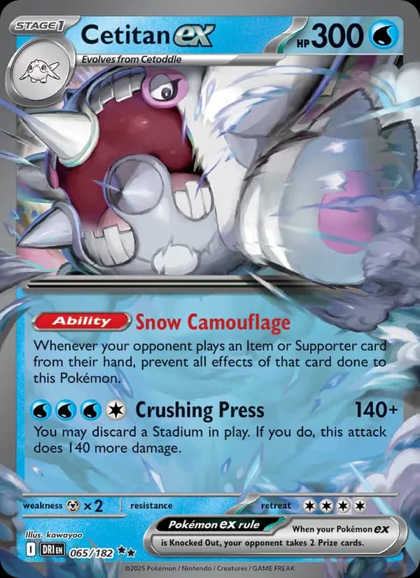 Cetitan ex 065/182 from Destined Rivals