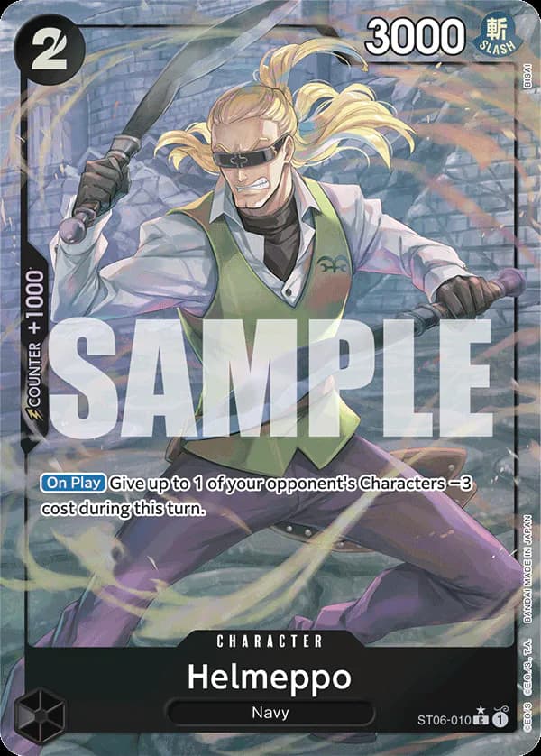 Helmeppo ST06-010 Official alternate printing 3