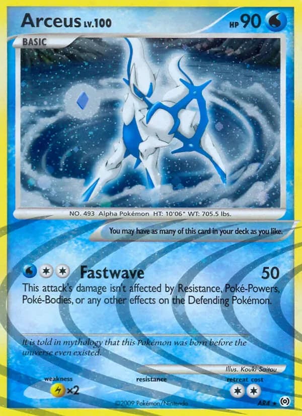 Arceus AR4/99 from Arceus