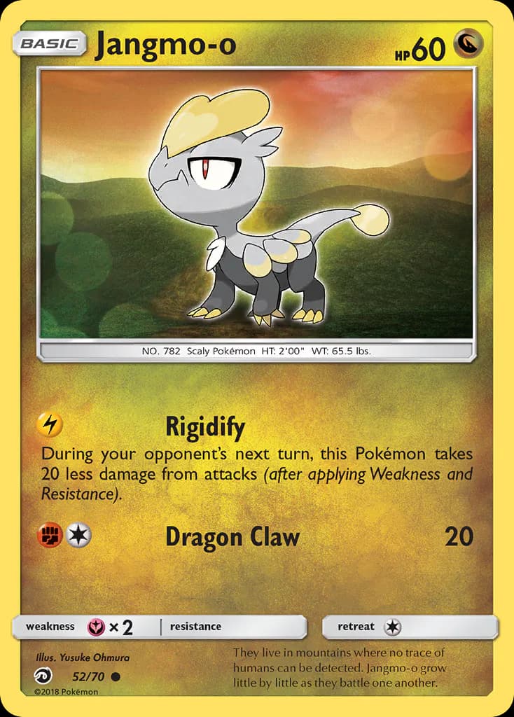 Jangmo-o 52/70 from Dragon Majesty