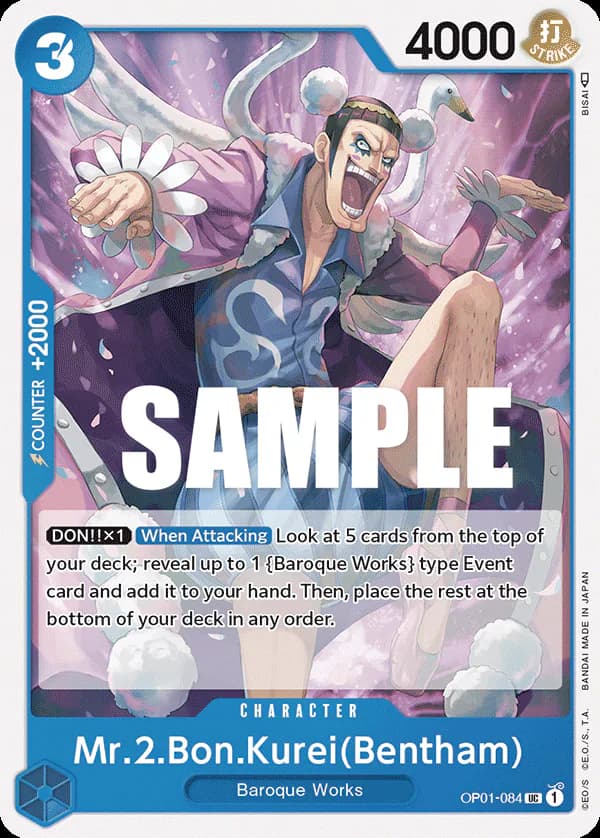 Mr.2.Bon.Kurei(Bentham) OP01-084 Standard printing