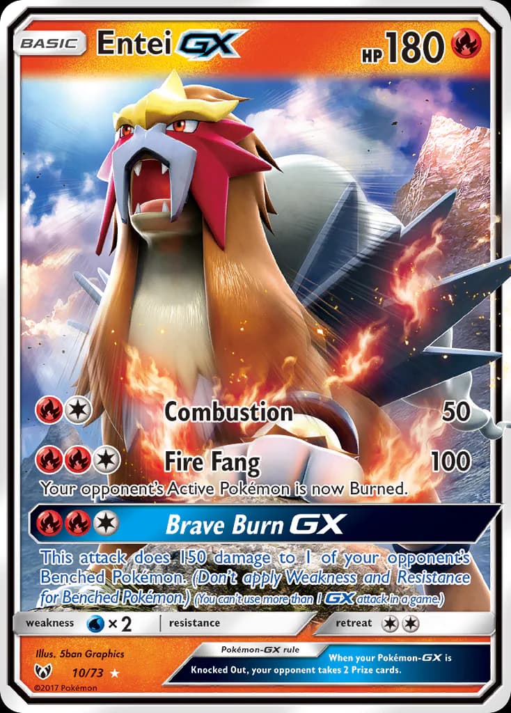 Entei GX 10/73 from Shining Legends