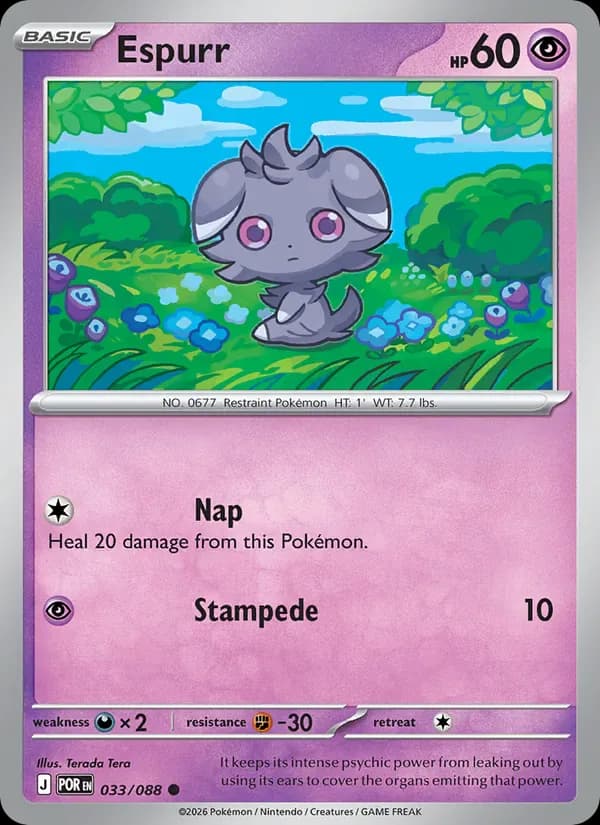 Espurr 033/88 from Perfect Order