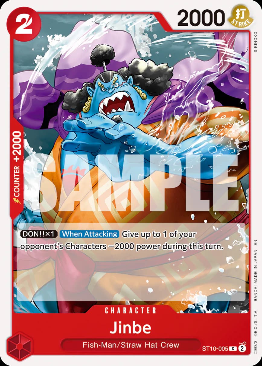 Jinbe ST10-005 Official alternate printing r1