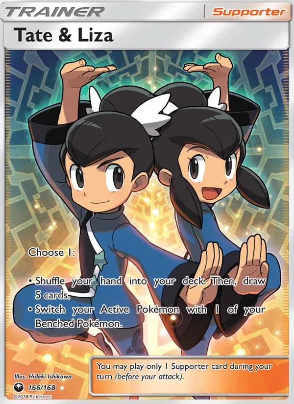 Tate & Liza 166/168 from Celestial Storm