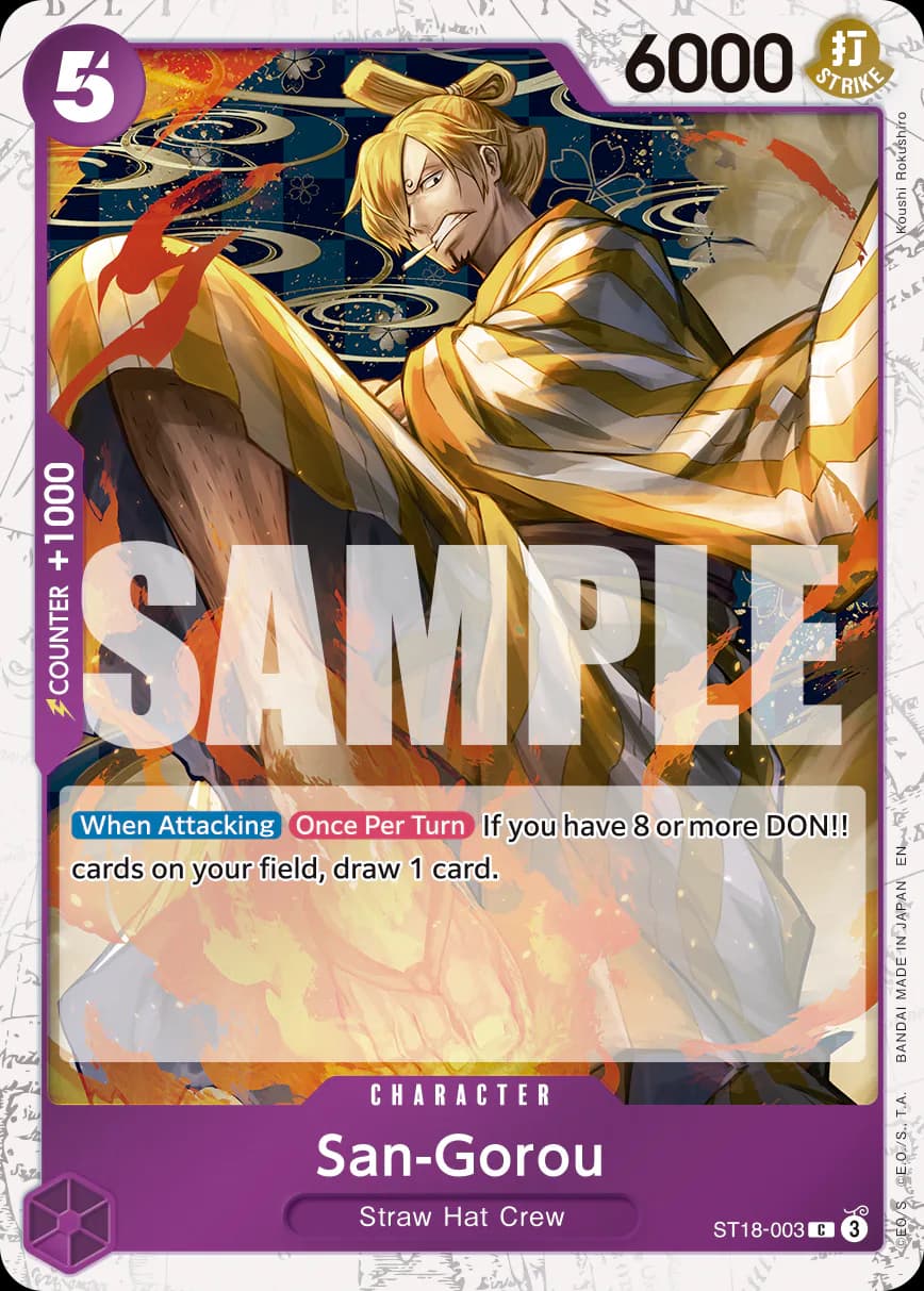 San-Gorou ST18-003 Official alternate printing 2