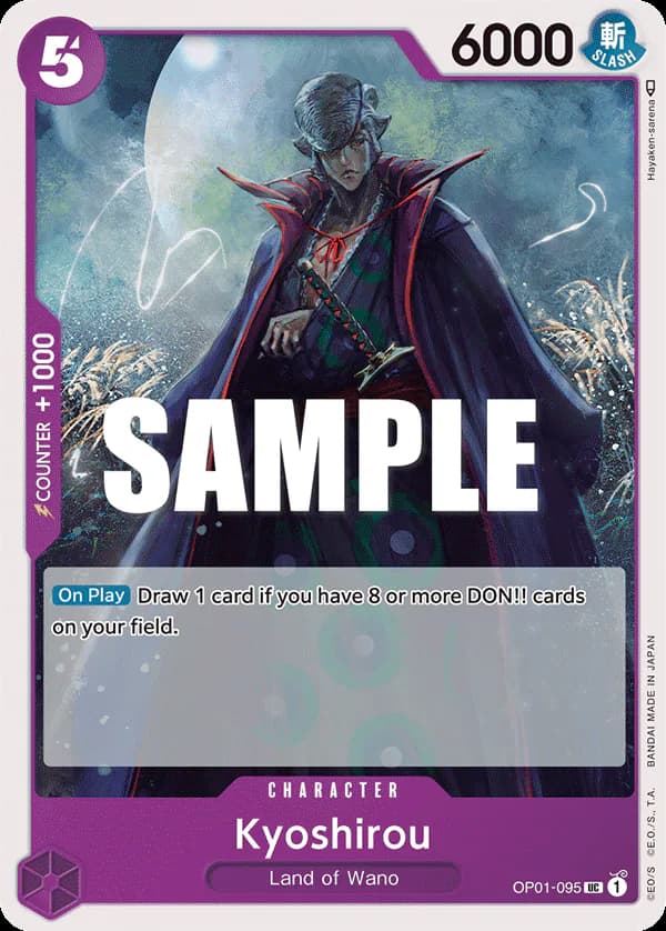 Kyoshirou OP01-095 Standard printing