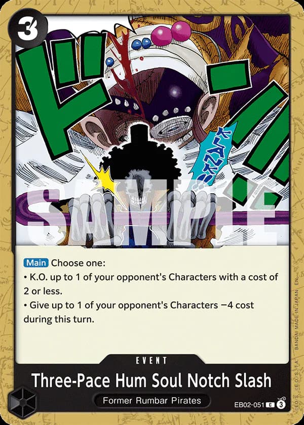 Three-Pace Hum Soul Notch Slash EB02-051 Standard printing