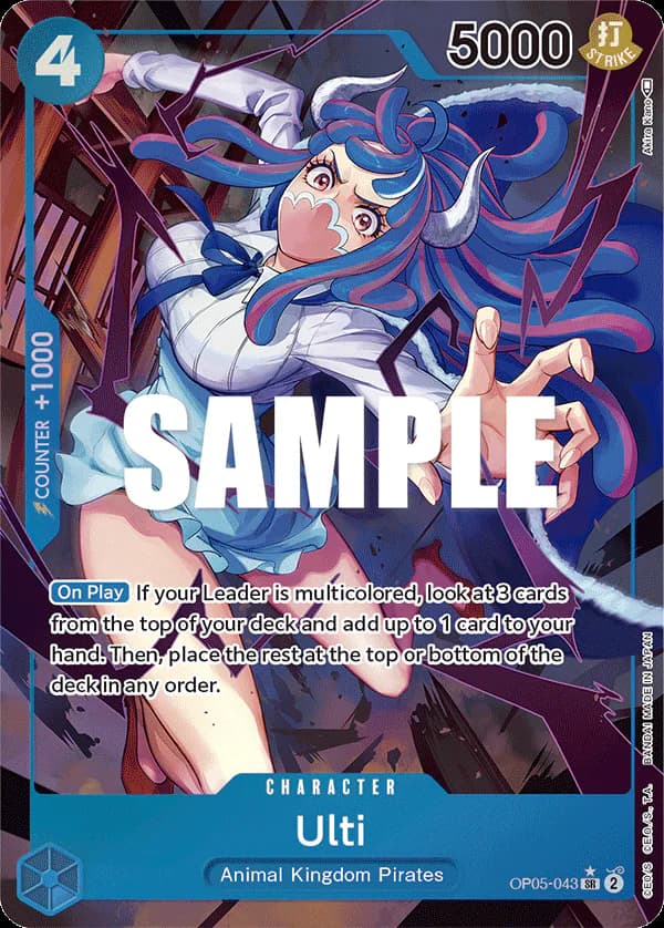 Ulti OP05-043 Official alternate printing 1