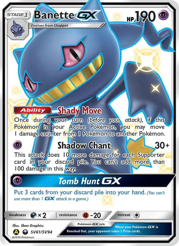 Banette-GX SV61/SV94 from Hidden Fates