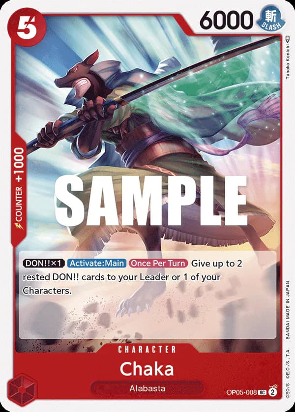Chaka OP05-008 Standard printing